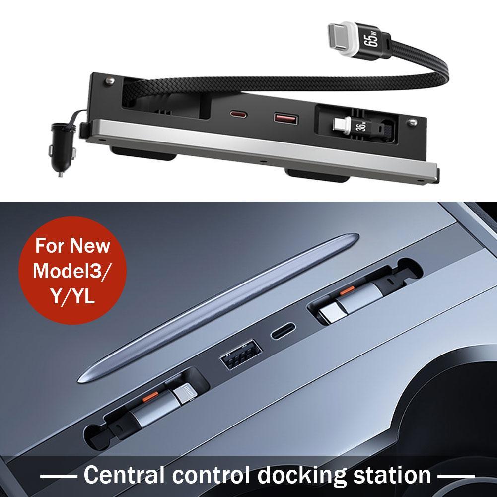 Docking Station Usb C - テスラ モデル3/Y/YL用 車載センターコンソール ドッキングステーション USB Aタイプ