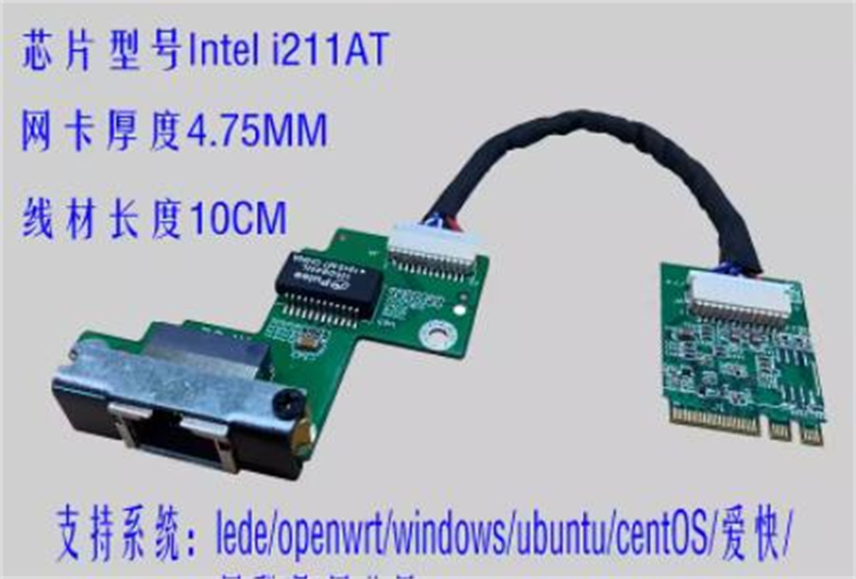 HP ProDesk 600 G2 800 G2 705 G - Gigabit Network Card のレビューと価格