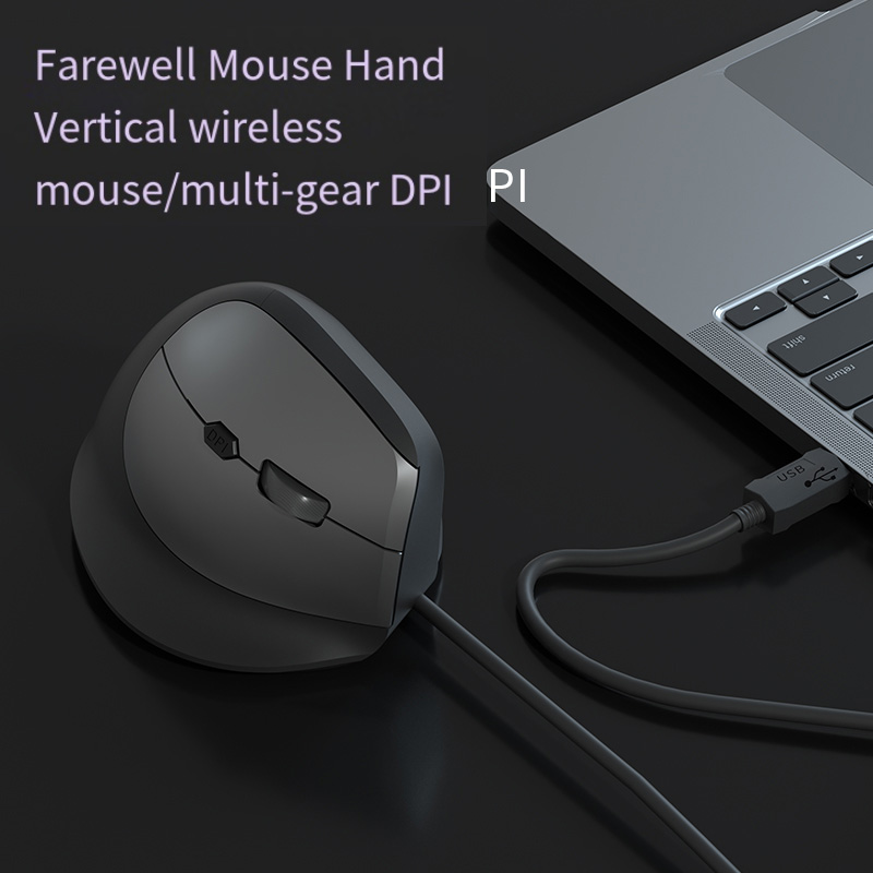 人間工学に基づいた垂直RGBUSBゲーミングマウス,有線右利 - Ergonomic Mouse Vertical のレビューと価格