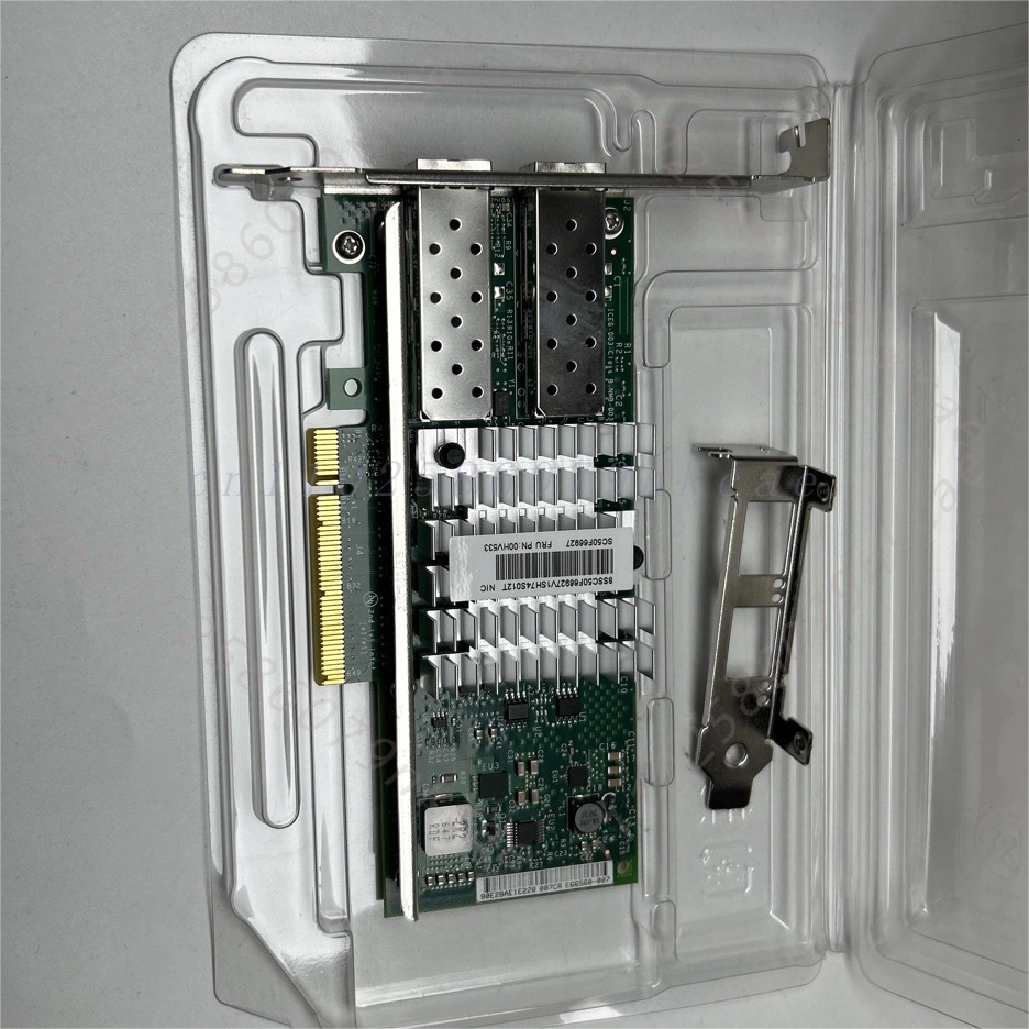 レノボインテル X520-DA2 82599ES 10GB  - Gigabit Network Card のレビューと価格