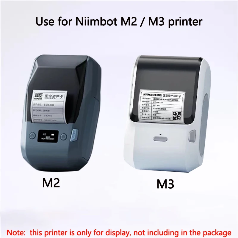 ニームボット M2/M3 シルバーラベル 熱転写印刷紙 固定 - Office Hi Tech のレビューと価格
