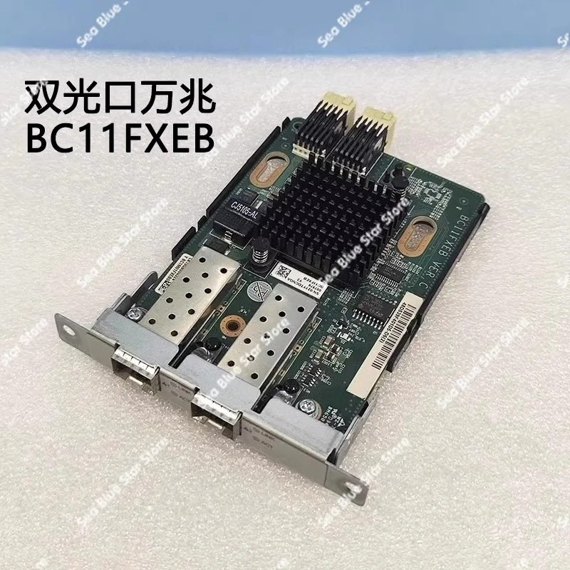 10ギガビットネットワークインターフェースカードV3 V5サ - Gigabit Network Card のレビューと価格