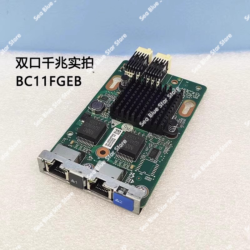 10ギガビットネットワークインターフェースカードV3 V5サ - Gigabit Network Card のレビューと価格