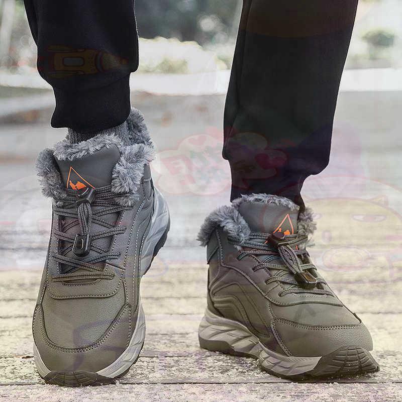 正規レザーフクシアバスケットシューズ男性スケートボードメンズ - Tech Office Outfits Men のレビューと価格