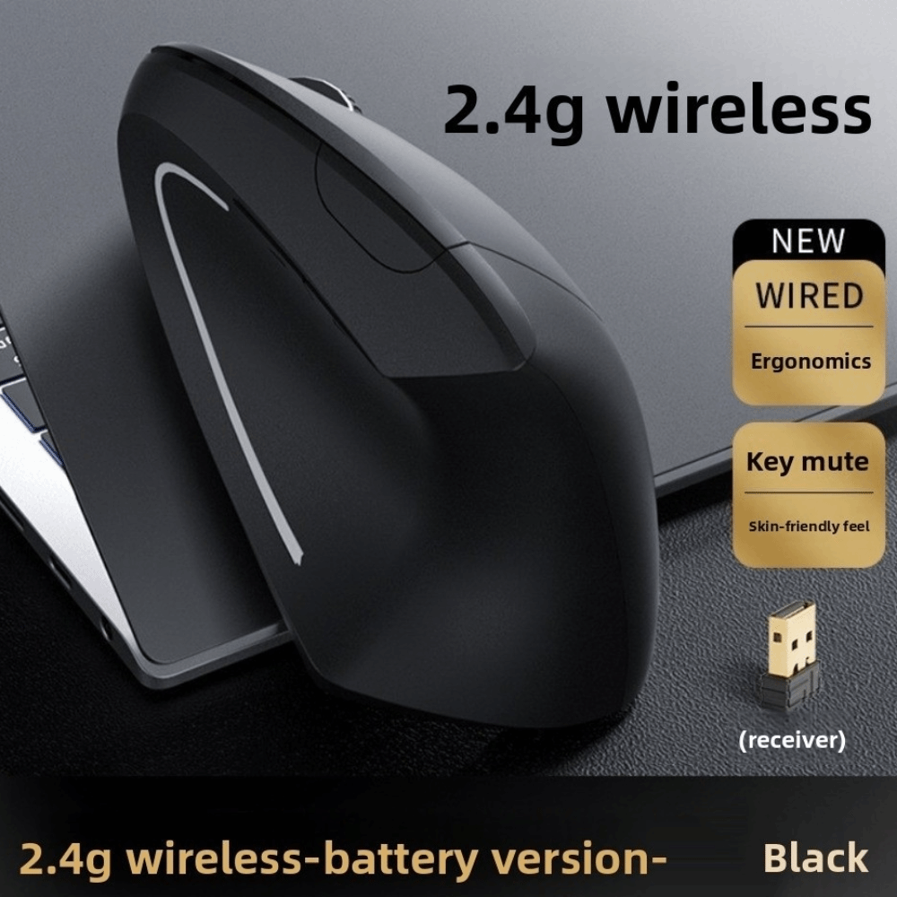 2.4 グラム垂直マウスサイレント発光垂直有線マウスミュート - Ergonomic Mouse Vertical のレビューと価格