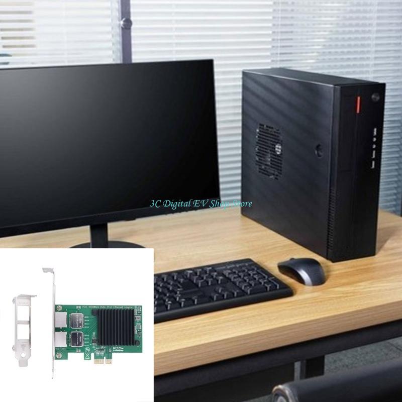 E74D PCIe サーバー ネットワーク カード ギガビッ - Gigabit Network Card のレビューと価格