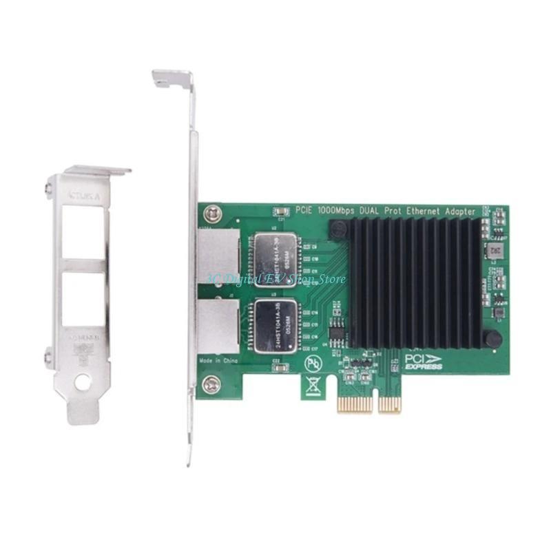E74D PCIe サーバー ネットワーク カード ギガビッ - Gigabit Network Card のレビューと価格