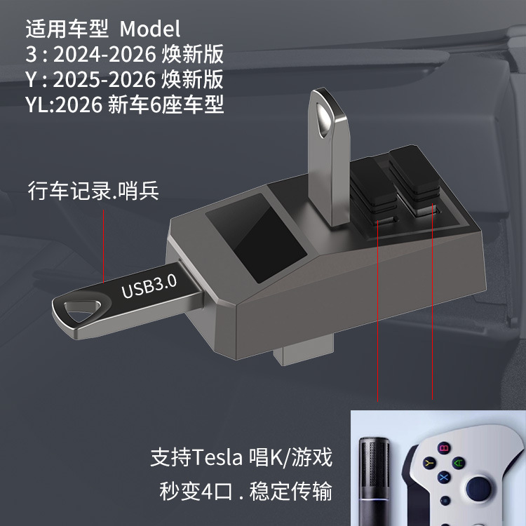 USB ハブ車のグローブボックスドッキングステーションアダプ - Docking Station Usb C のレビューと価格